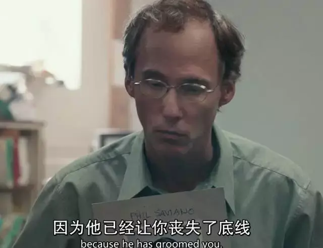 对于恋童癖我们零容忍！莫让一双黑手毁了孩子