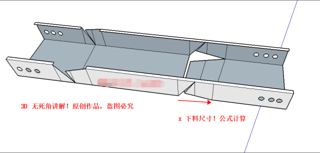 贵州不锈钢波纹管:桥架45°上下爬坡弯制作以及计算公式