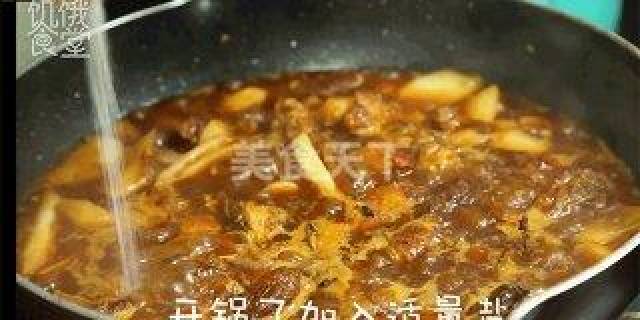 猪肉怎么炖才能香烂 50ee14c7006a4f009ce969f5c9e3aabf.jpeg