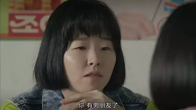 网友爆料中国版《请回答1988》的女主角将由沈月担任