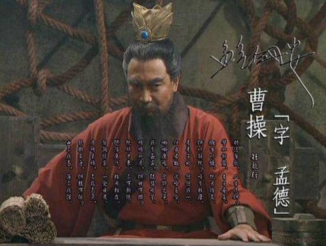 世界公认中国名将第一名 41cd5fbc9222479aa58a7cb315ab1d33.jpeg