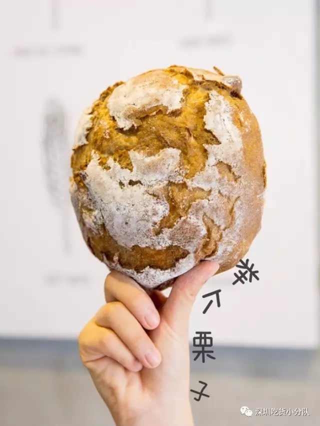 这家店的面包,有点不一样