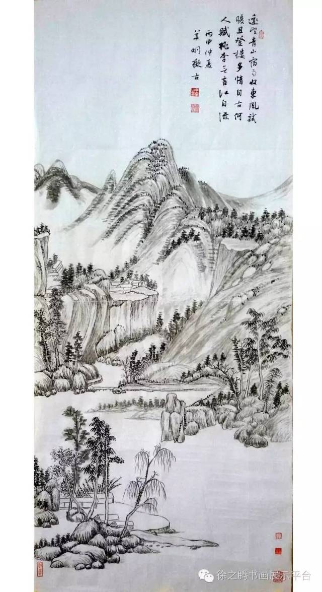 诗情画意—羊炯拟古山水画及题诗20品