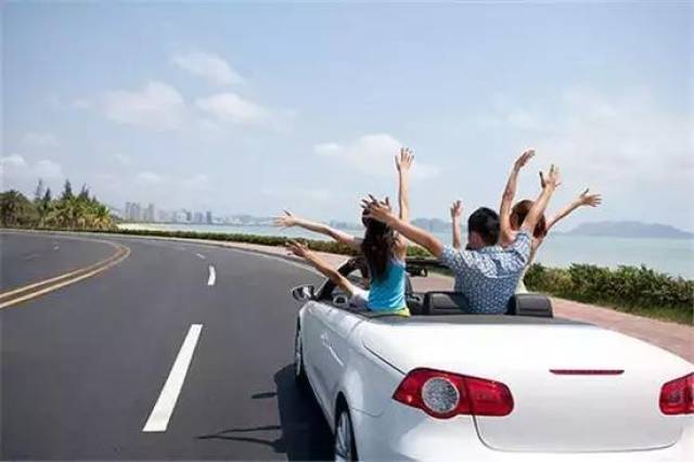 旅游自驾还是租车 118c1e1905a24eeb8f8678b57ae23b4c.jpeg