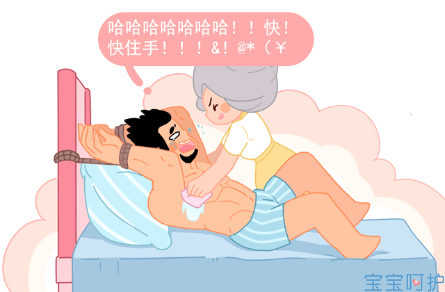 443641b90263409086462bd0f9afcec2.jpg