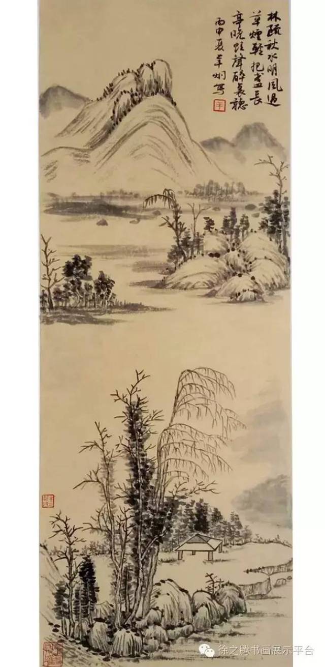 诗情画意——羊炯拟古山水画及题诗20品