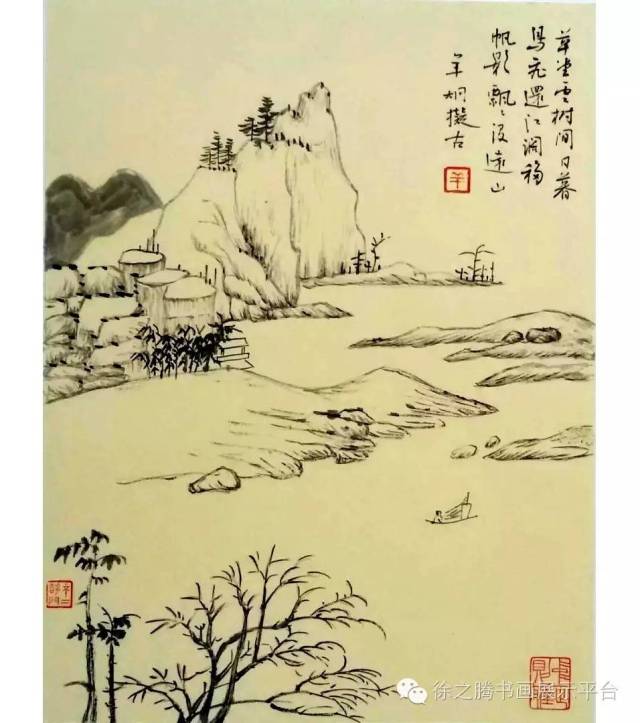 诗情画意—羊炯拟古山水画及题诗20品