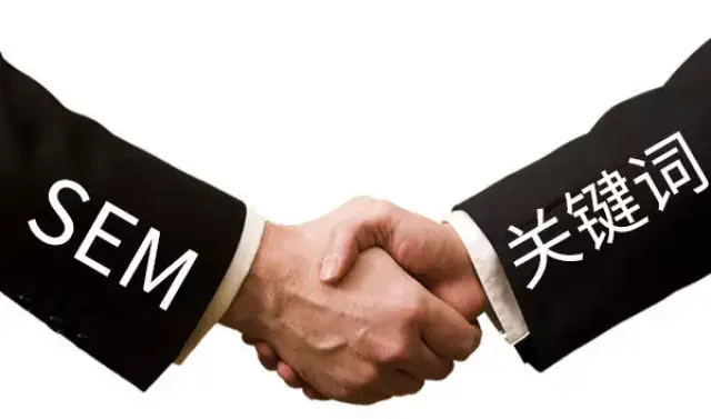 sem之路11课│读懂关键词报告，让优化飞一会！