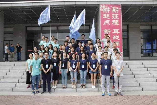 林州要闻:启航,梦想已全副武装!