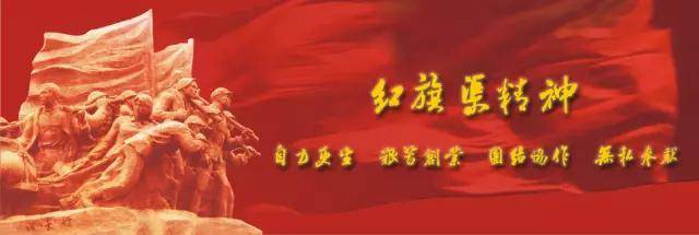 林州要闻:启航,梦想已全副武装!