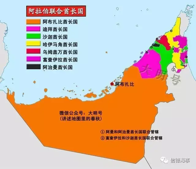 abu dhabi (阿布扎比), dubai (迪拜), sharjah (沙迦), ajman (阿浩