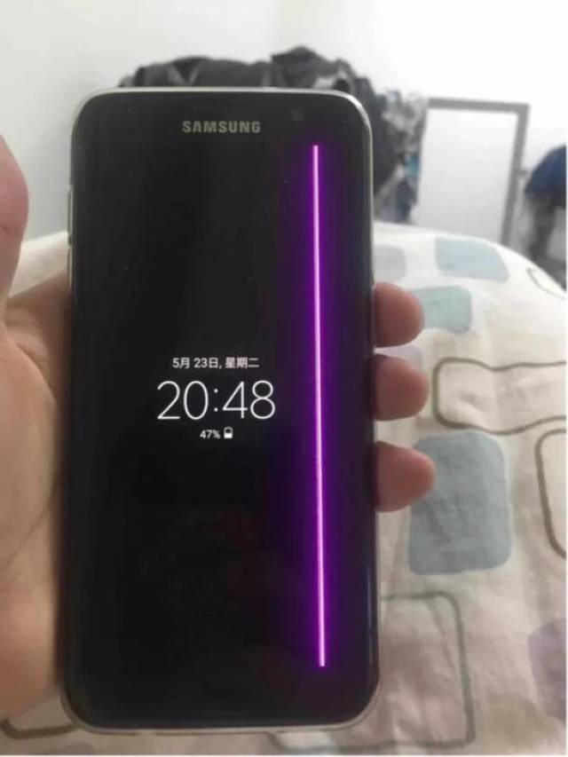 兴奋入手三星s7 edge,刚用一周屏幕出现红线