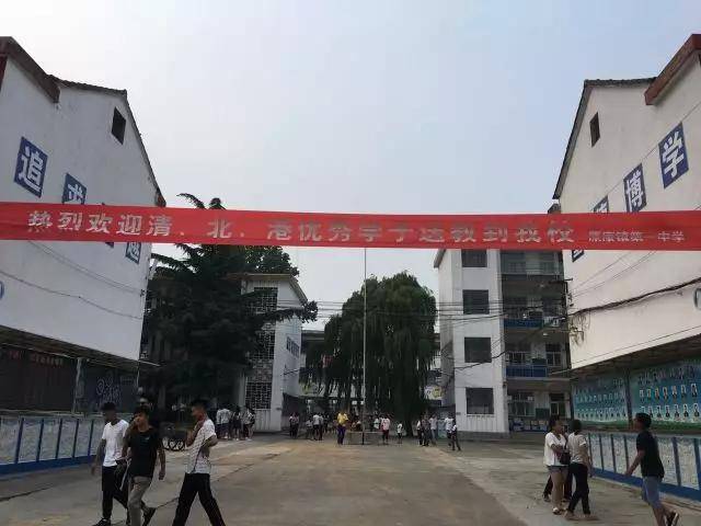 林州要闻:启航,梦想已全副武装!