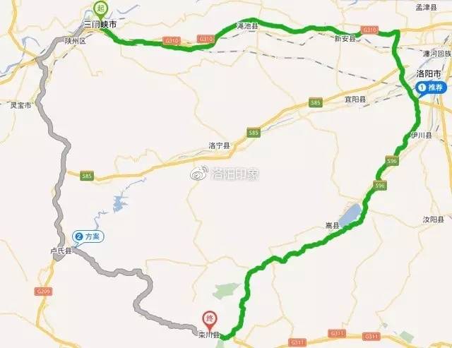 到栾川高速免费,河南18地市如何走?自驾攻略来啦