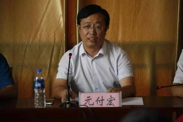 林州要闻:启航,梦想已全副武装!