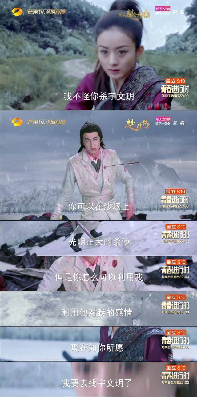 风云令，短剧全集免费观看的精彩世界，风云令，免费短剧全集的精彩世界