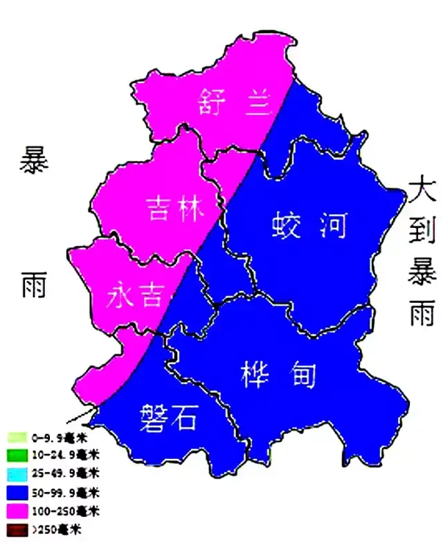 8月3日 白天到夜间, 有大到暴雨, 舒兰西部,市区,永吉,磐石西部有