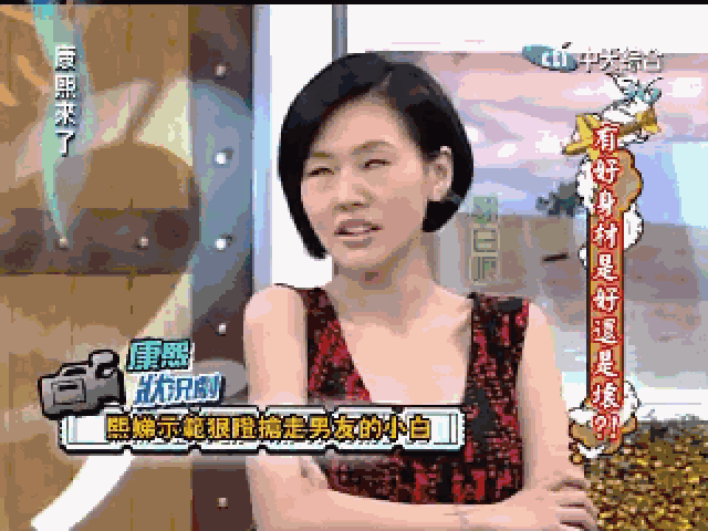 七夕专题丨 如何诱导直男爱上你-时尚频道-手机搜狐