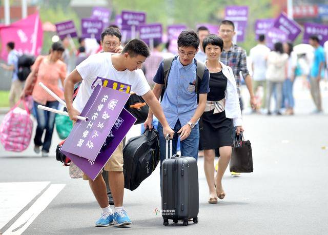 录趣|关于大学报道流程,这是我看到最全的攻略.