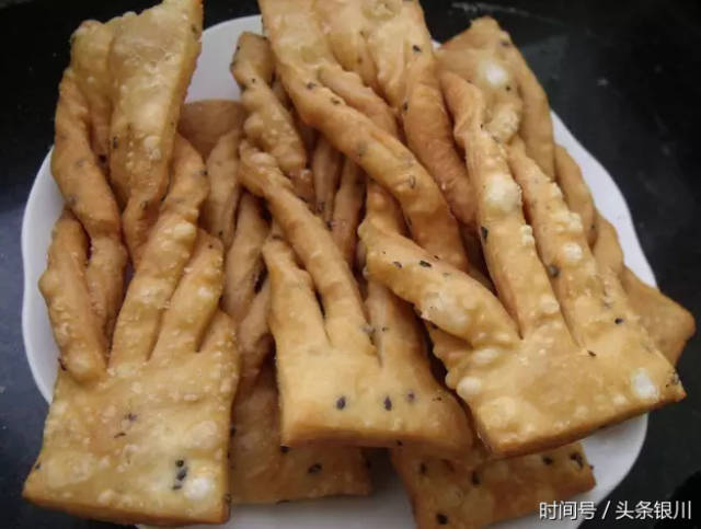 十七,油炸花花