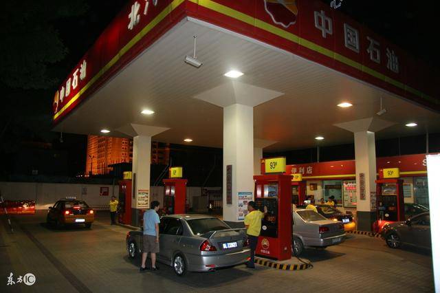 2018国家电网_中国石化_中国烟草最全考试内