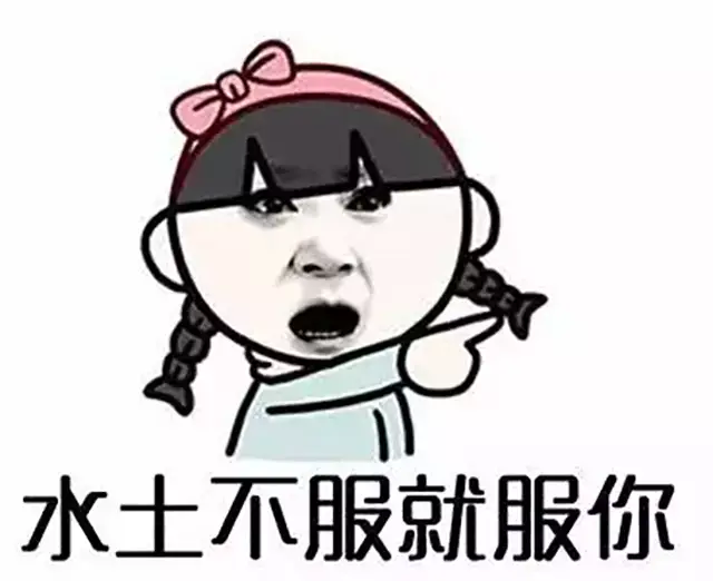 不扶墙就服你,英文怎么表达深深的佩服?