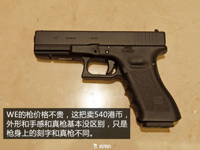 有什么游戏可以玩枪 9b5c6cf9c12541f9b357b6c707e2c906.jpeg