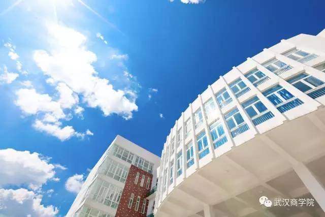 武汉商学院最全入学攻略,萌新们快来领取!