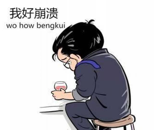 到底什么叫谈恋爱 de4dee3dd77d43e0b9382fcea7459450.jpeg
