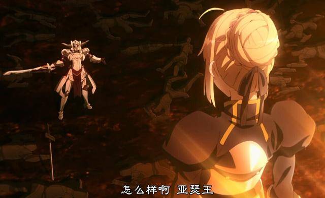 fate aprocrypha第6话,亚瑟王saber登场