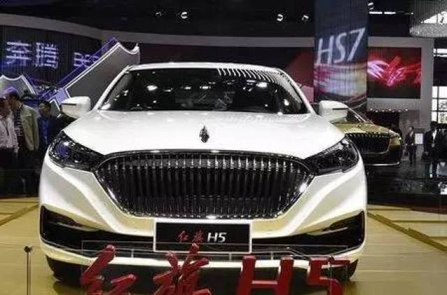 吴京力挺国货,16万"红旗h5"完爆帕萨特!