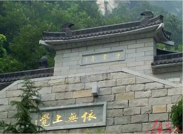 李连杰,黄海刚修行于终南山净业寺