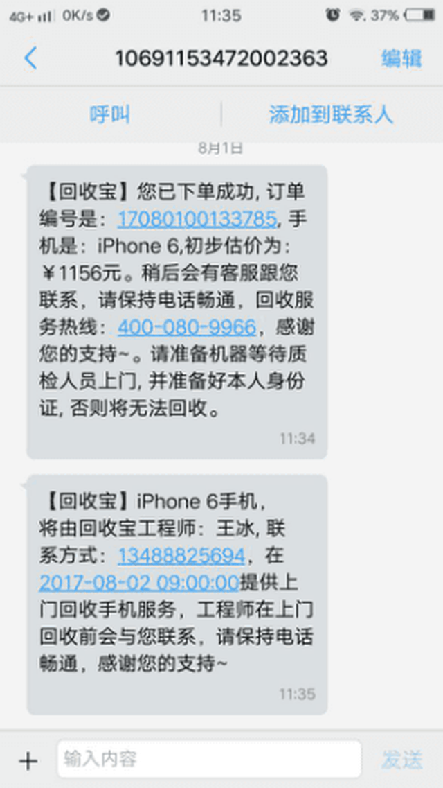 dc4e56948d5146fe92fb4b81d63c994b.jpg
