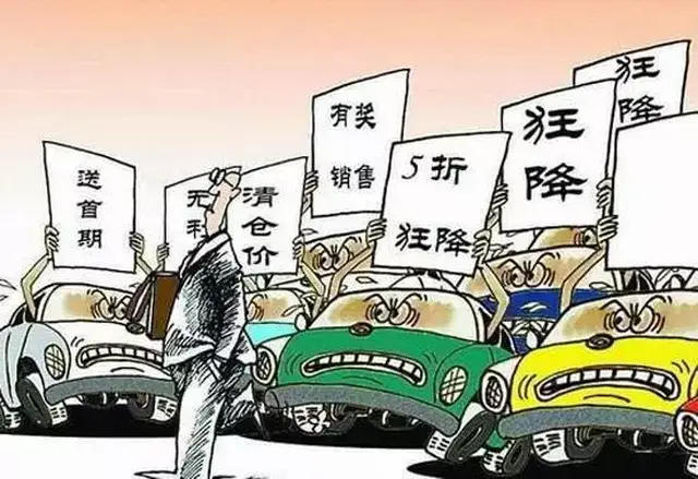 车什么马什么的成语_成语故事简笔画(2)