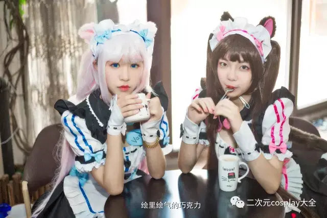 《巧克力和香子兰》巧克力,香子兰cos可爱猫娘-动漫