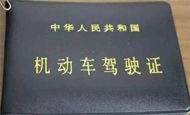 步走,轻松掌握汽车保养、年检、驾驶证更换攻