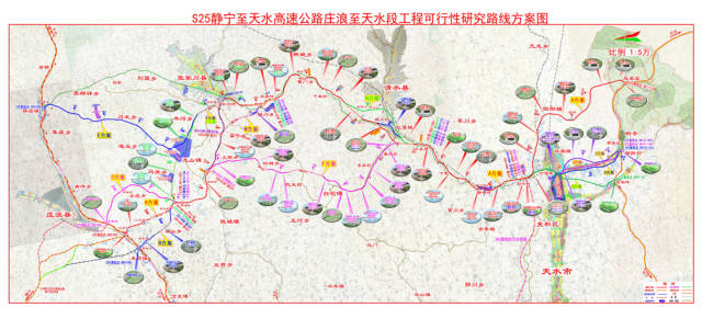 为甘肃省高速公路路网规划的s25静宁至天水高速公路的南段,路线全长