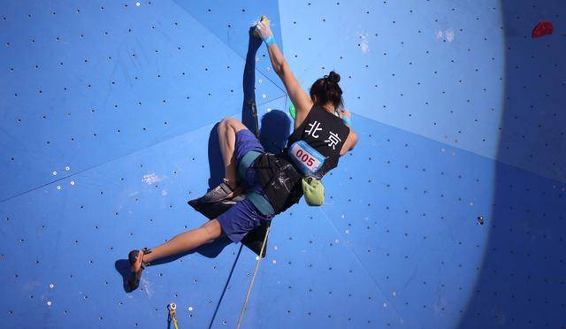 全运会攀岩比赛决出难度赛金牌 北京蒋融