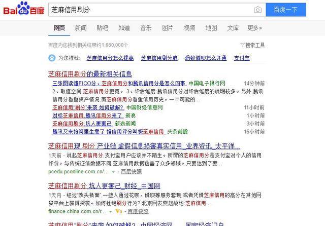 〖海能投顾牛股王挣钱走捷径？投顾不靠谱！不要信投顾！海能投顾实战班〗