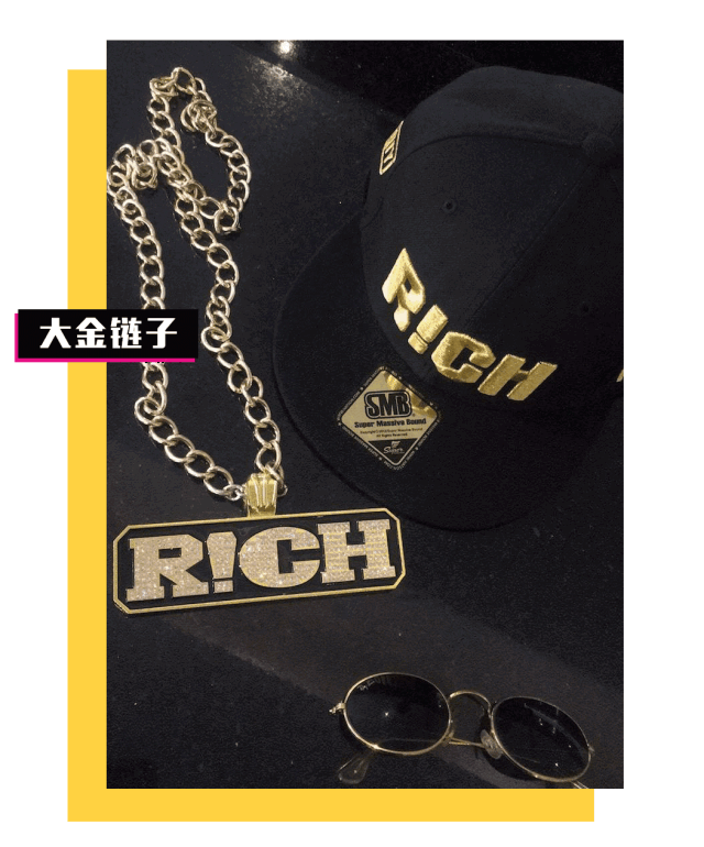 《中国有嘻哈》温馨提示,中国还有小脏辫儿呢!