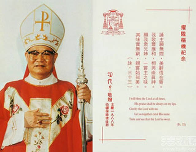 最费解的十大未解之谜 令全世界震惊