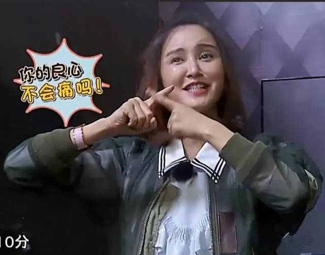 张歆艺的脸怎么了?她到底在脸上打了啥?