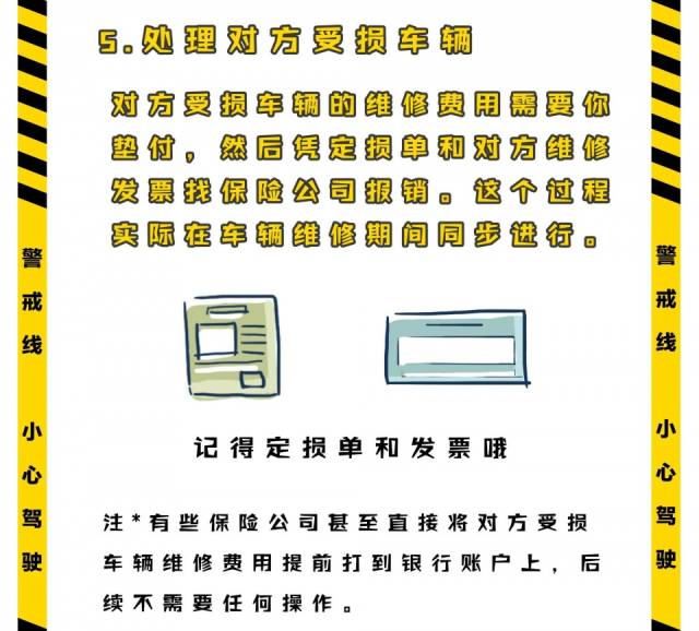 4ca1d52be4eb4990a43e9dd7e97f47dc.jpeg