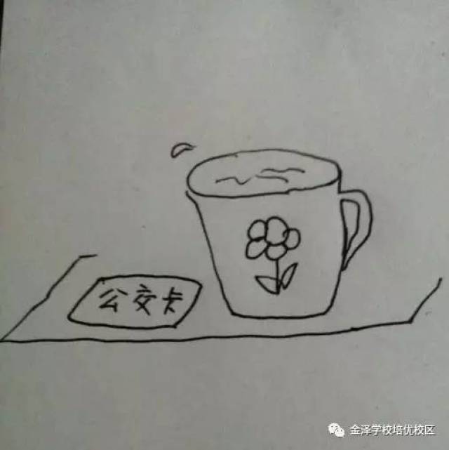 手蜈蚣蜘蛛破字猜成语_蜈蚣卡通图片