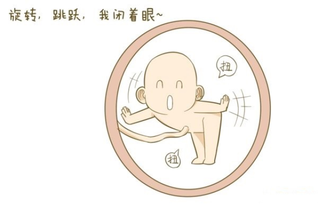 准妈妈如何数自己胎动?