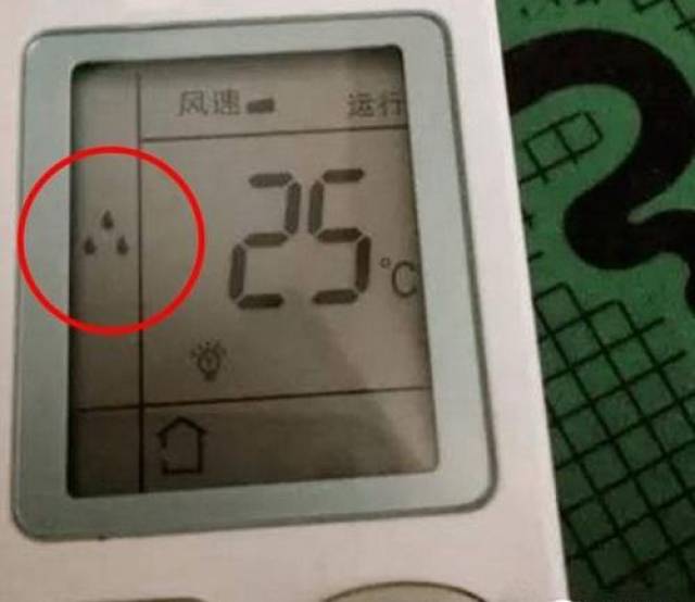 8bcd6758c9144e94811cbb409a8ae857.jpeg