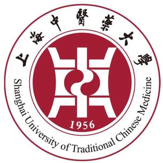 上海中医药大学