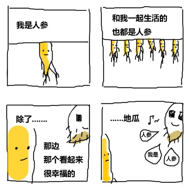 9d123c44b46546a3bbfb6867cdd0f222.jpeg