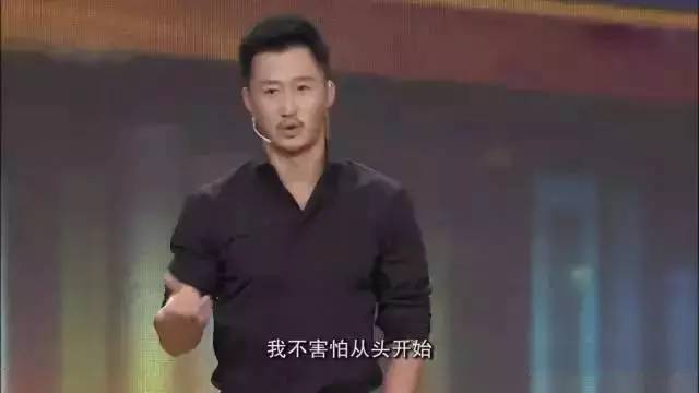 战狼丨吴京 燃爆了但它告诉孩子的就只有两个字