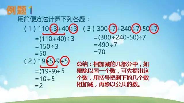 13c2ba817eb94833b0c1d7163c2e4989.jpeg